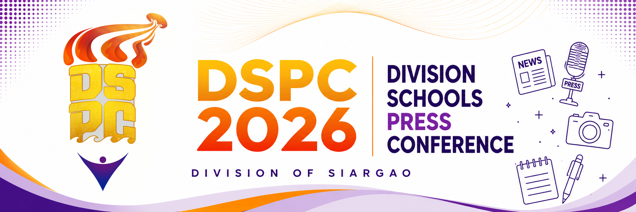 dspc_web_banner